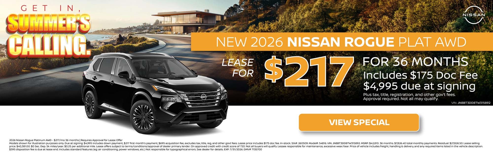 2026 Nissan Rogue