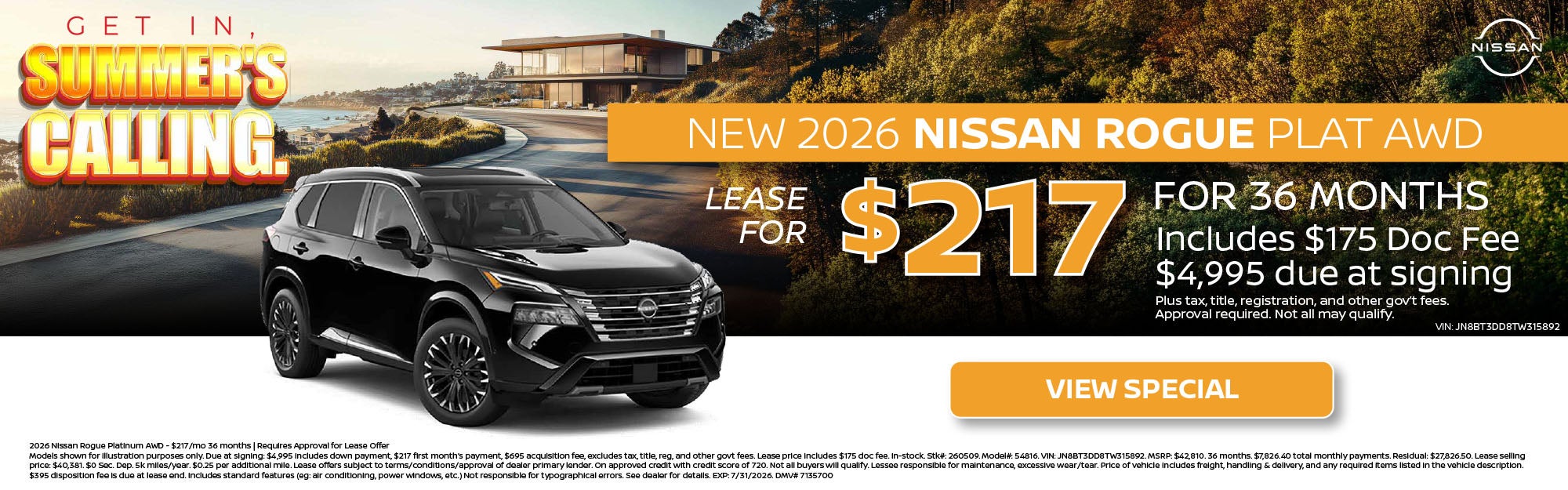 2026 Nissan Rogue