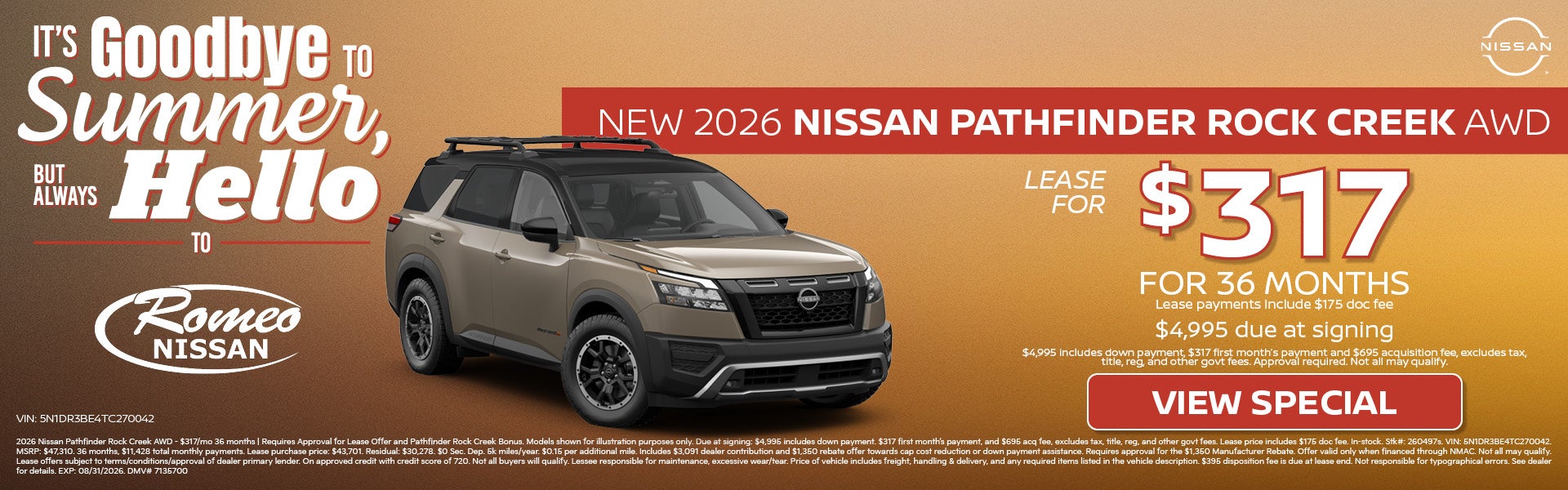 Nissan Pathfinder