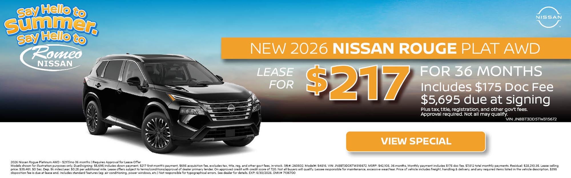 Nissan Rogue
